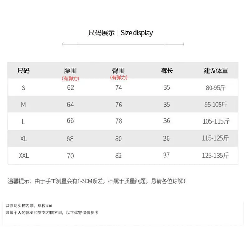 详情图_2