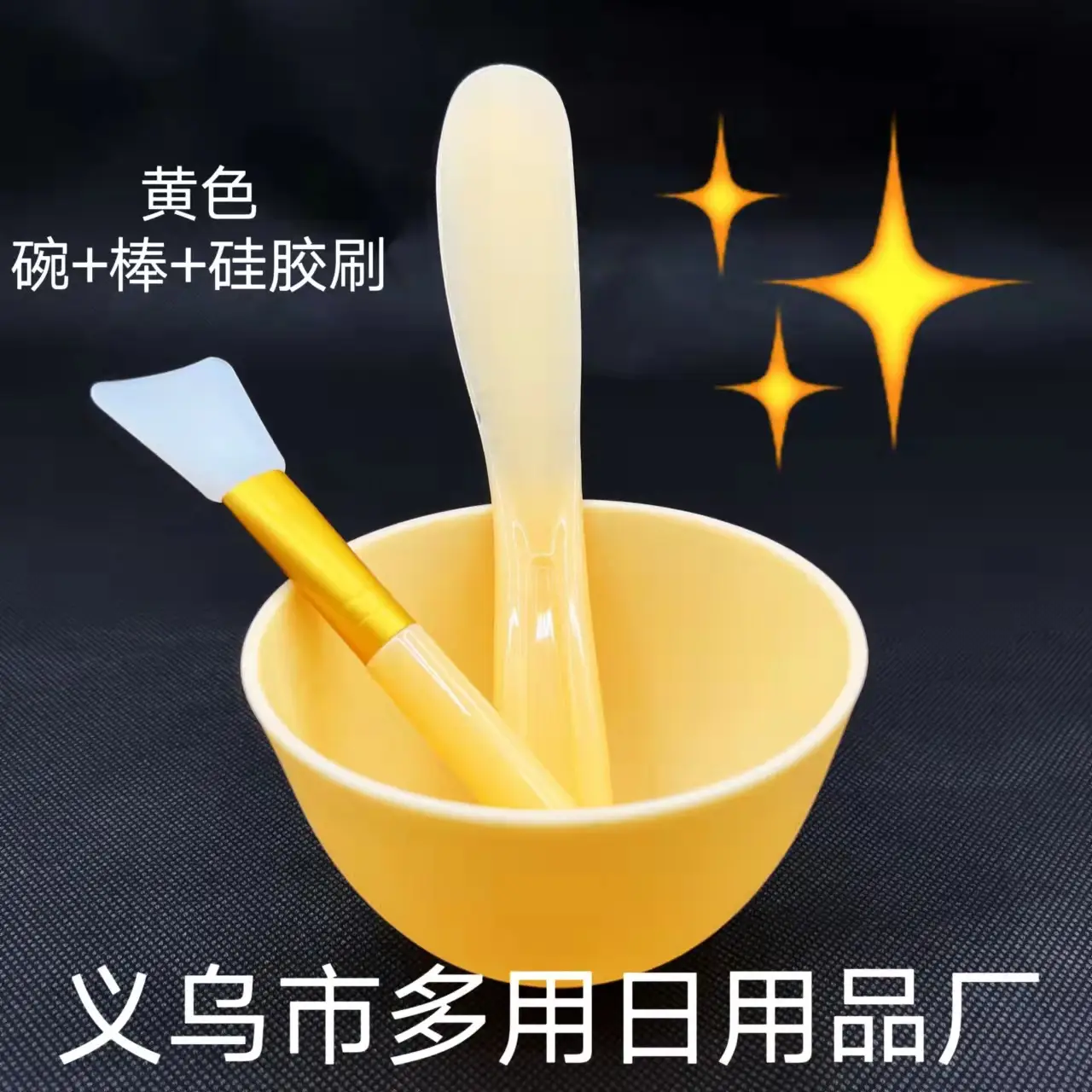 White Silicone Mask Brush & Stick Set for Face Care - Image 12