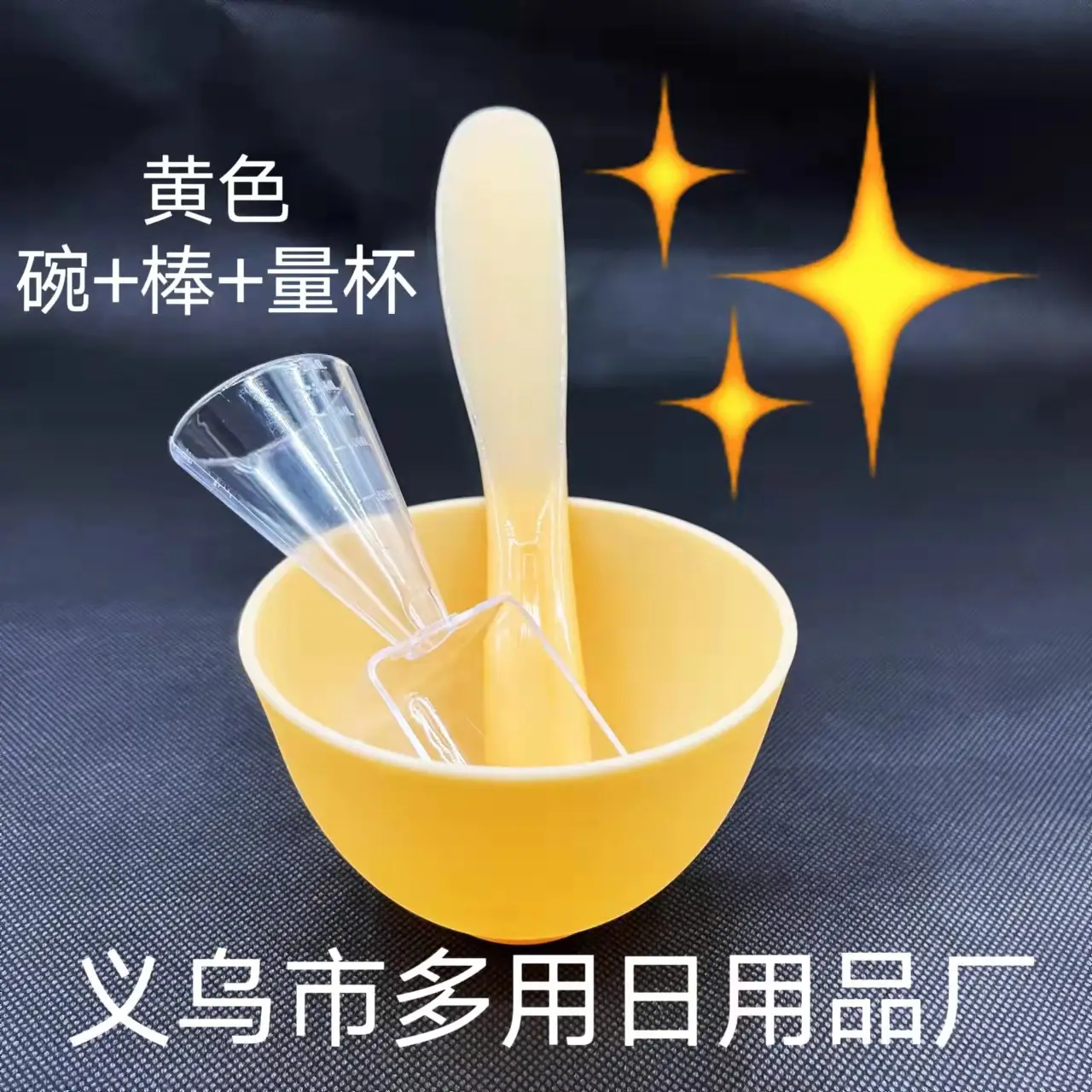 White Silicone Mask Brush & Stick Set for Face Care - Image 16