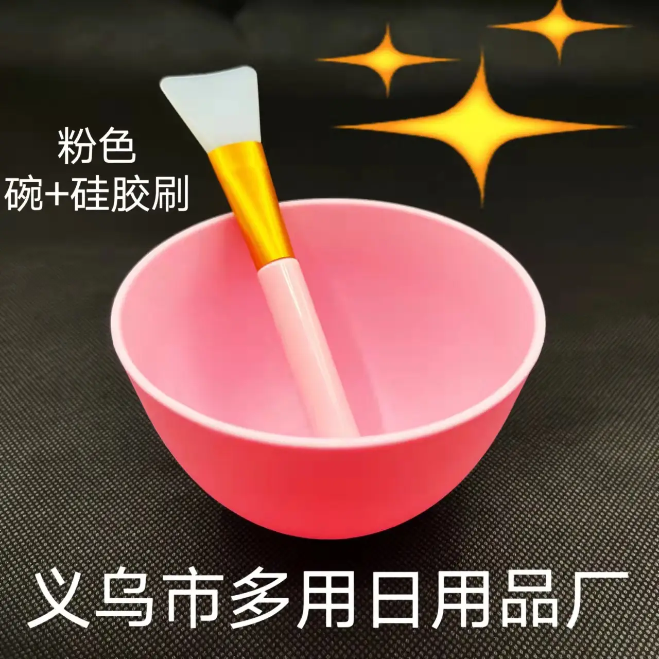 White Silicone Mask Brush & Stick Set for Face Care - Image 21