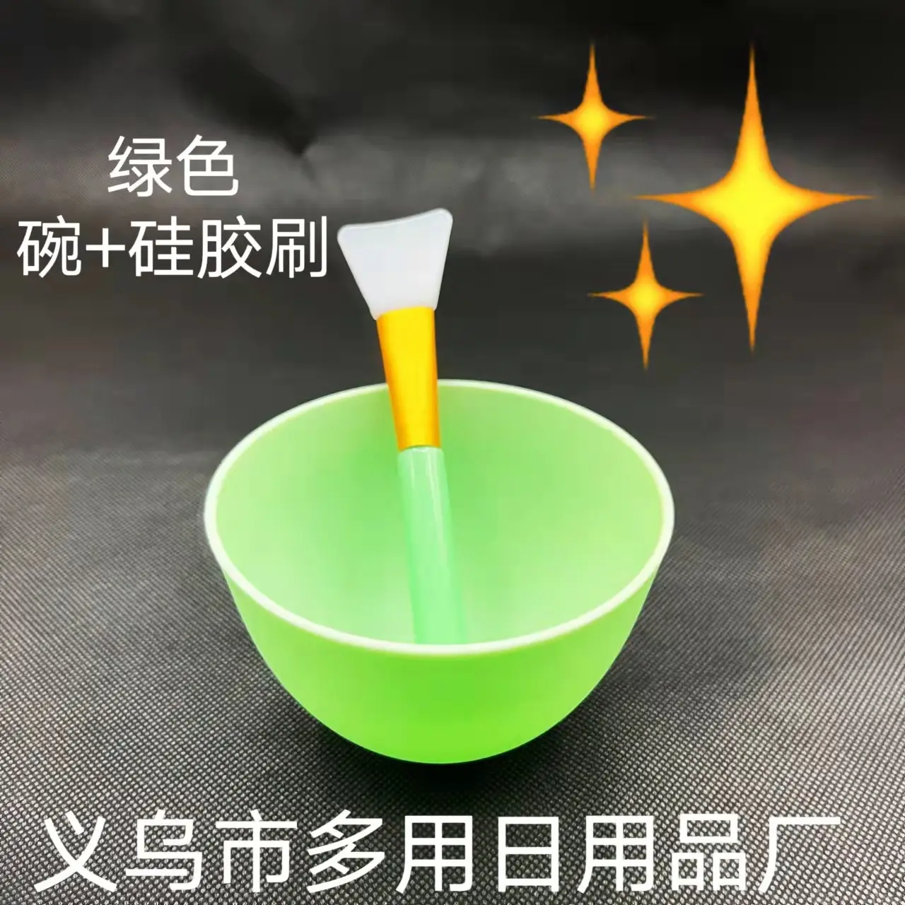 White Silicone Mask Brush & Stick Set for Face Care - Image 22