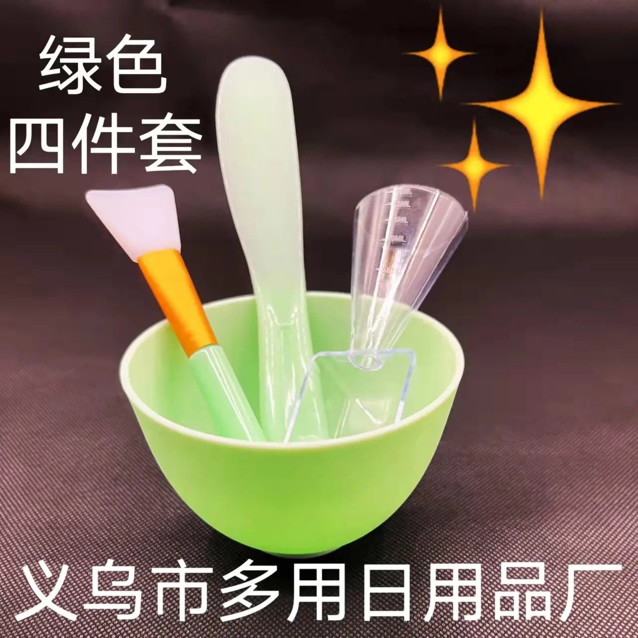 White Silicone Mask Brush & Stick Set for Face Care - Image 6