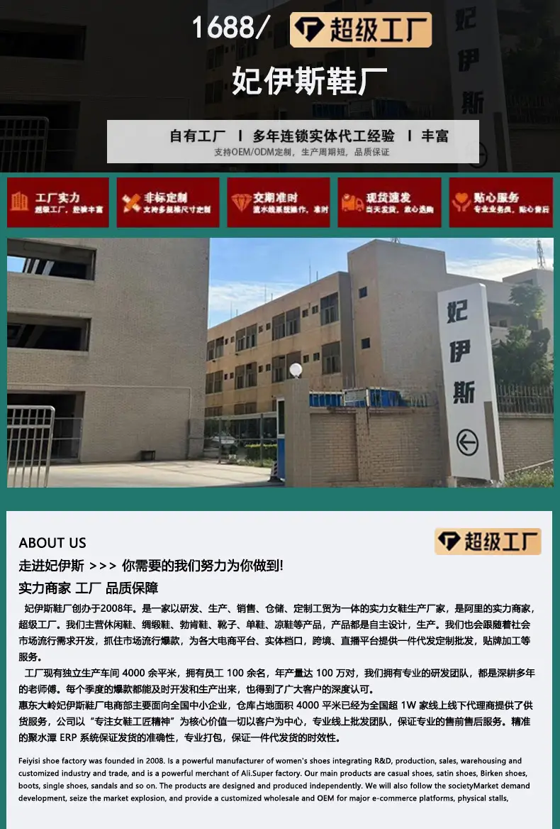微信图片_20250213150738