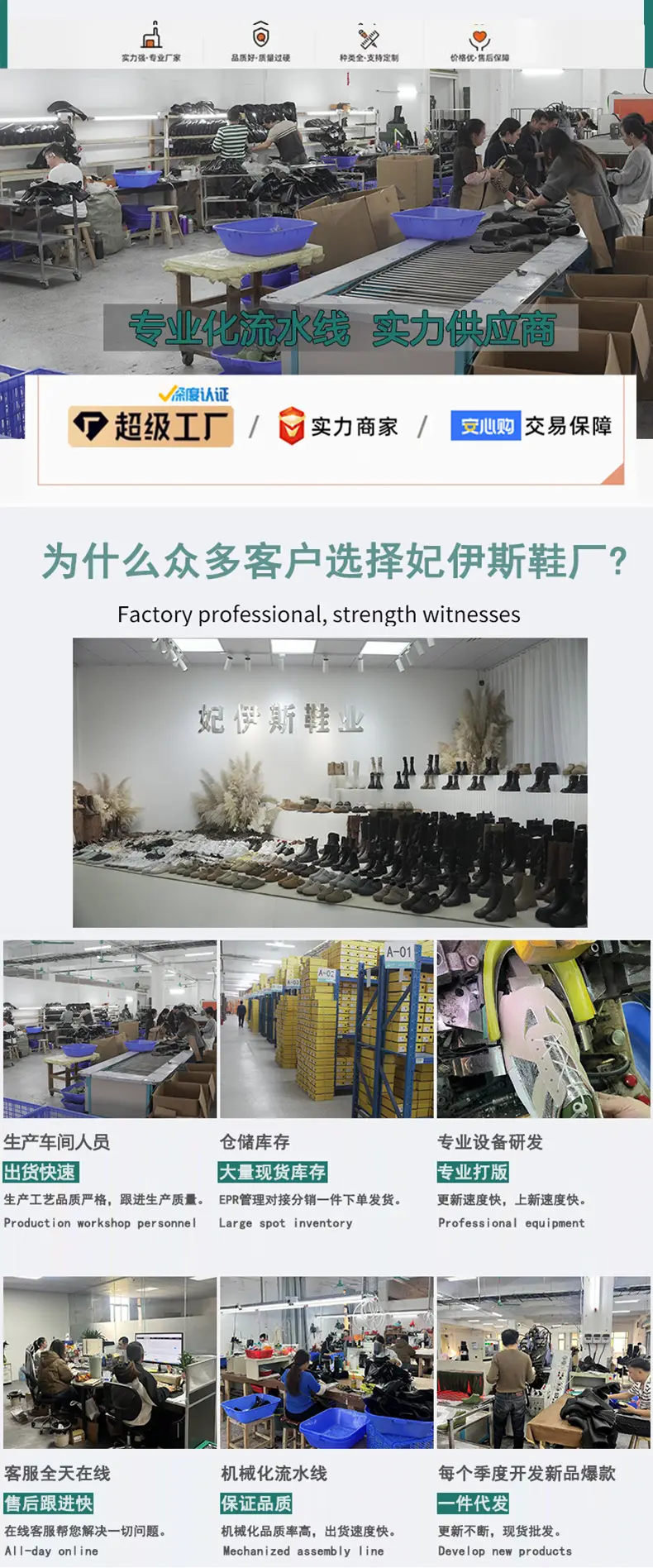 微信图片_20250213150727