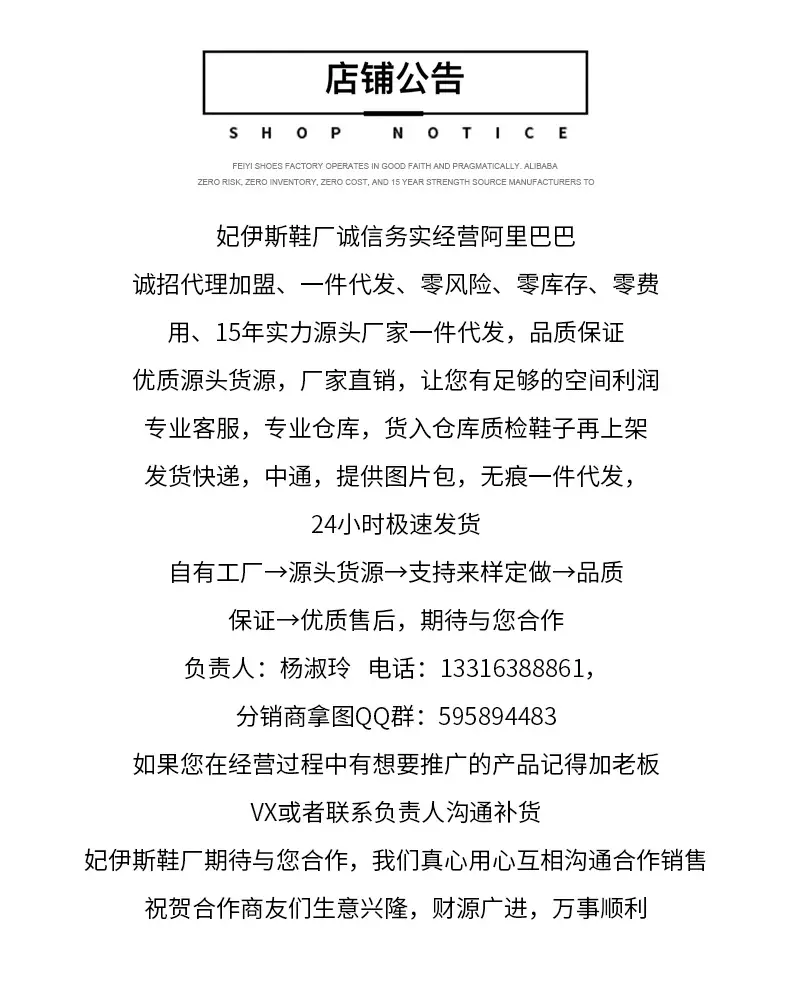未标题-3