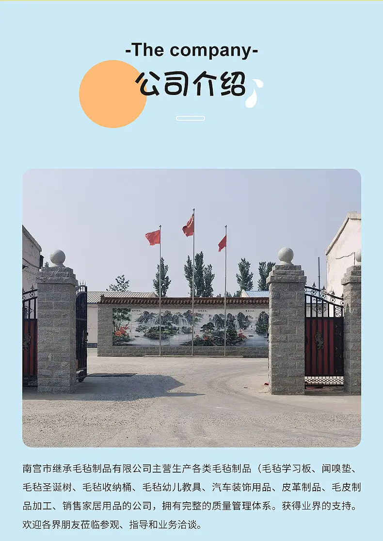 内页_12.jpg