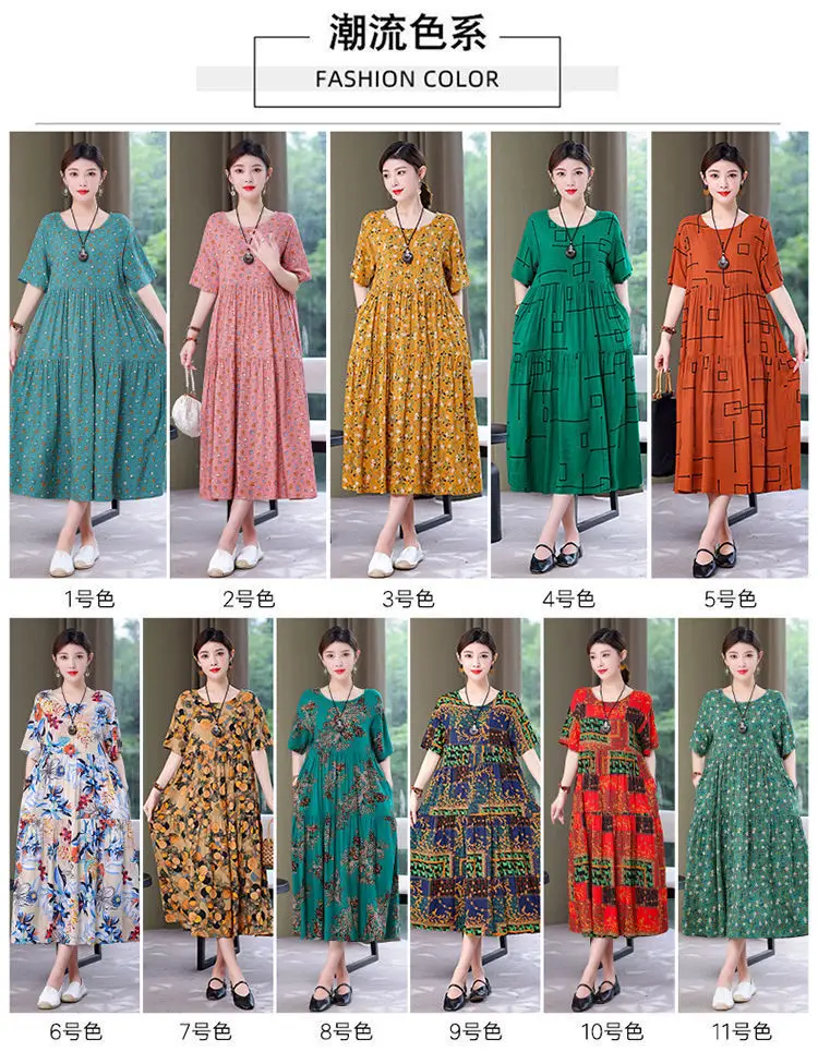 Women Cotton Silk Over-the-Knee Dress Pink Large — feature 11