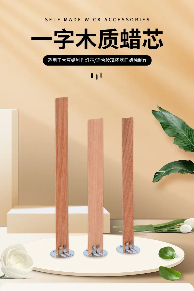 详情_01.jpg