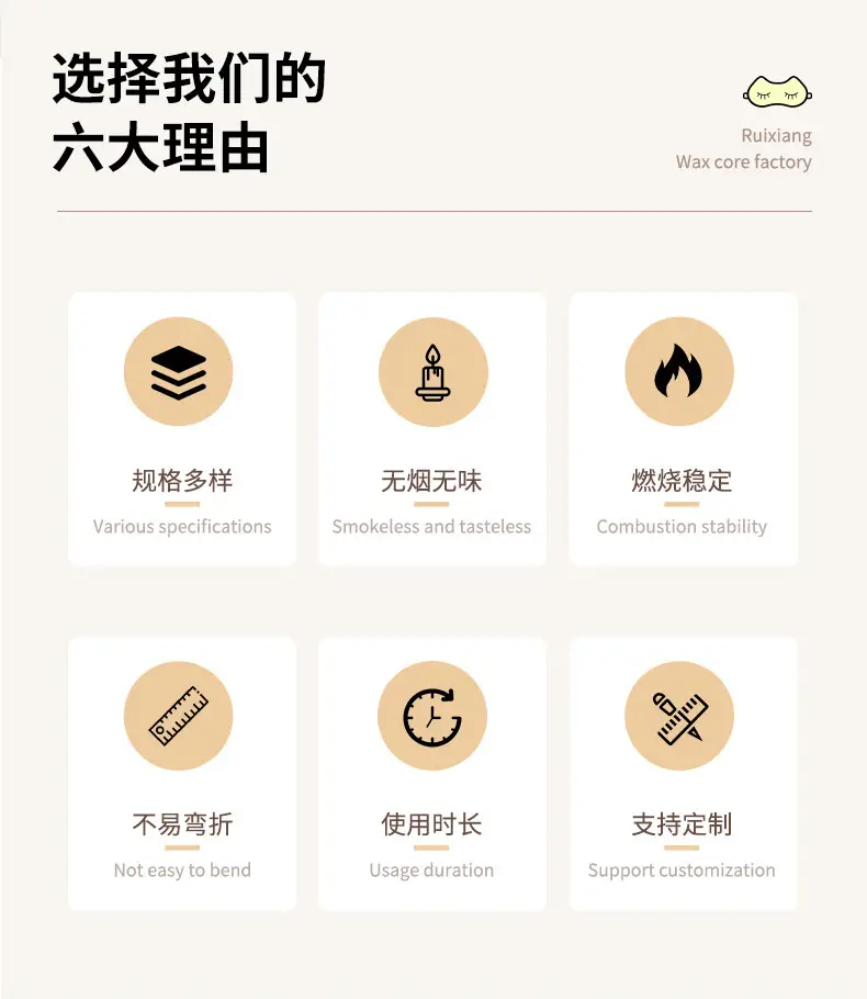 详情_02.jpg