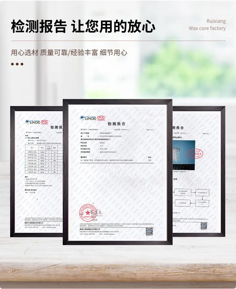 详情_04.jpg