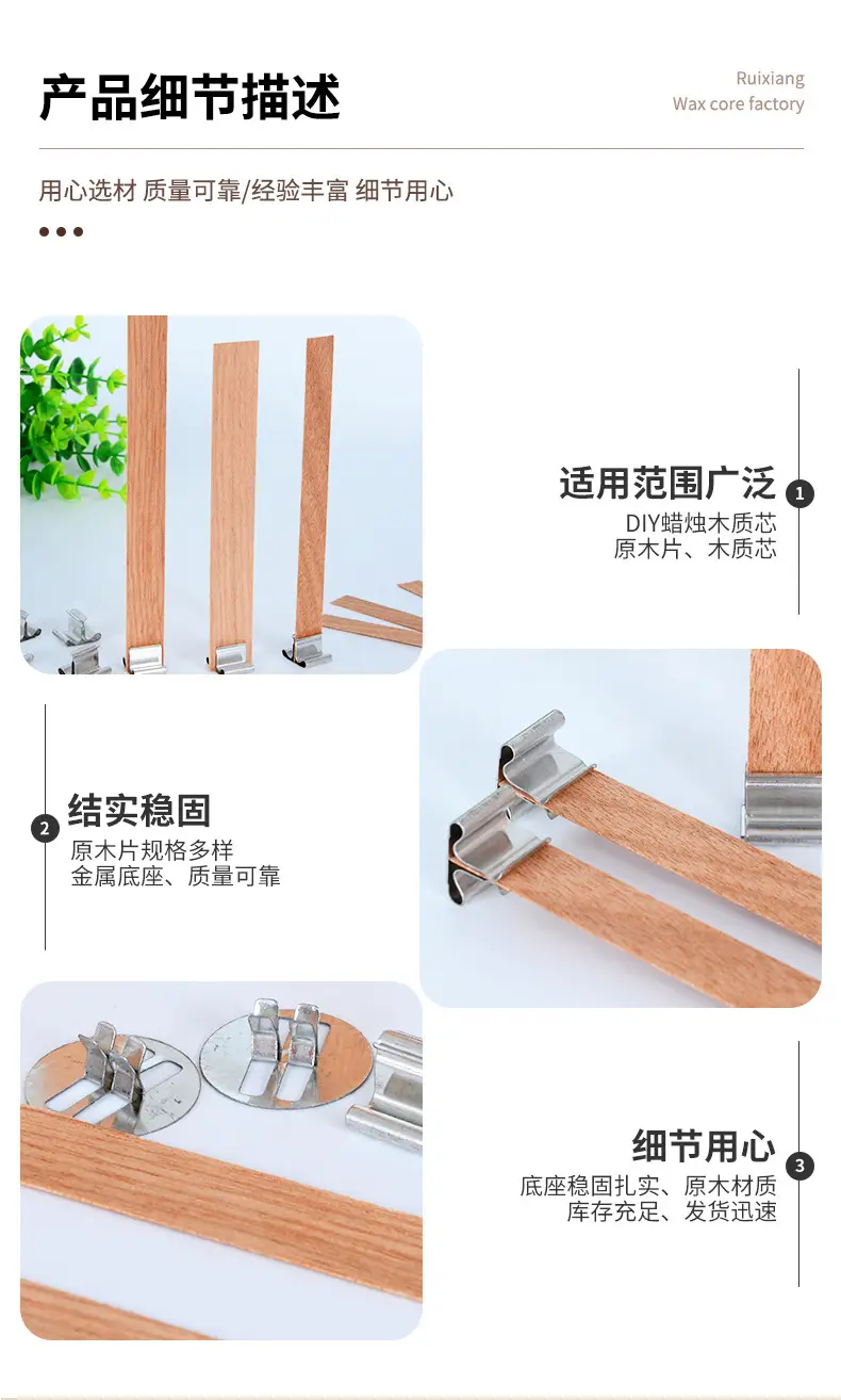 详情_05.jpg