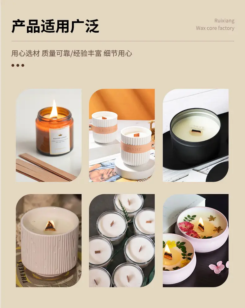 详情_06.jpg