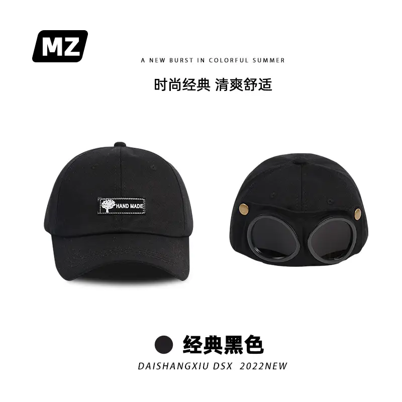 Cat Ears Aviator Sunscreen Cap Men Yellow - Image 22