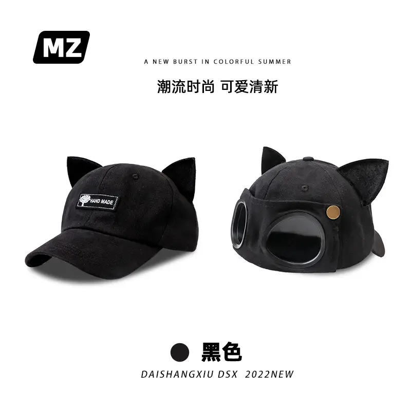 黑色