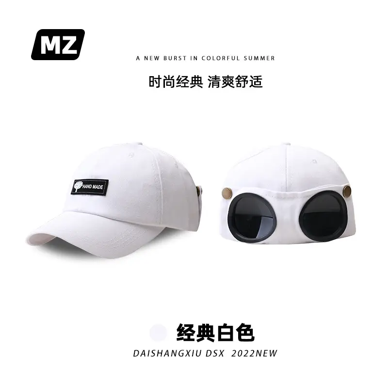 Cat Ears Aviator Sunscreen Cap Men Yellow - Image 10