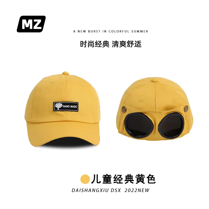 Cat Ears Aviator Sunscreen Cap Men Yellow - Image 11