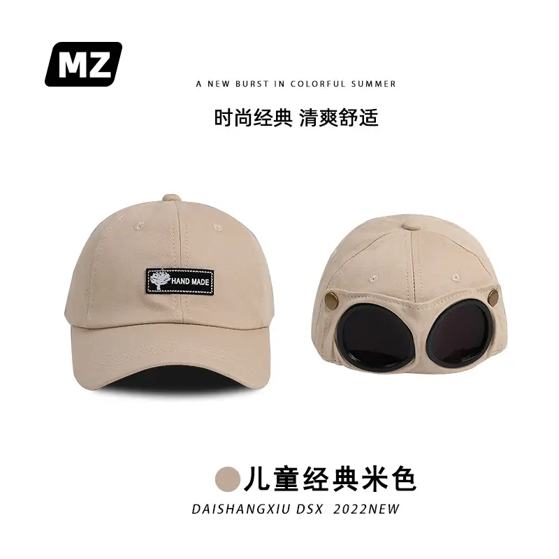 Cat Ears Aviator Sunscreen Cap Men Yellow - Image 12