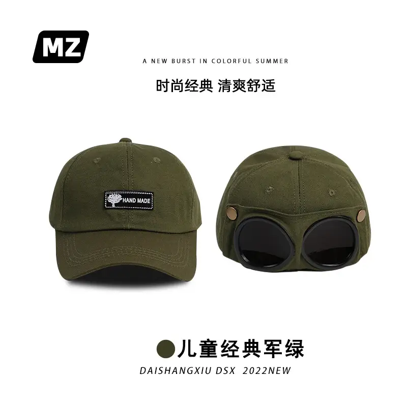 Cat Ears Aviator Sunscreen Cap Men Yellow - Image 13