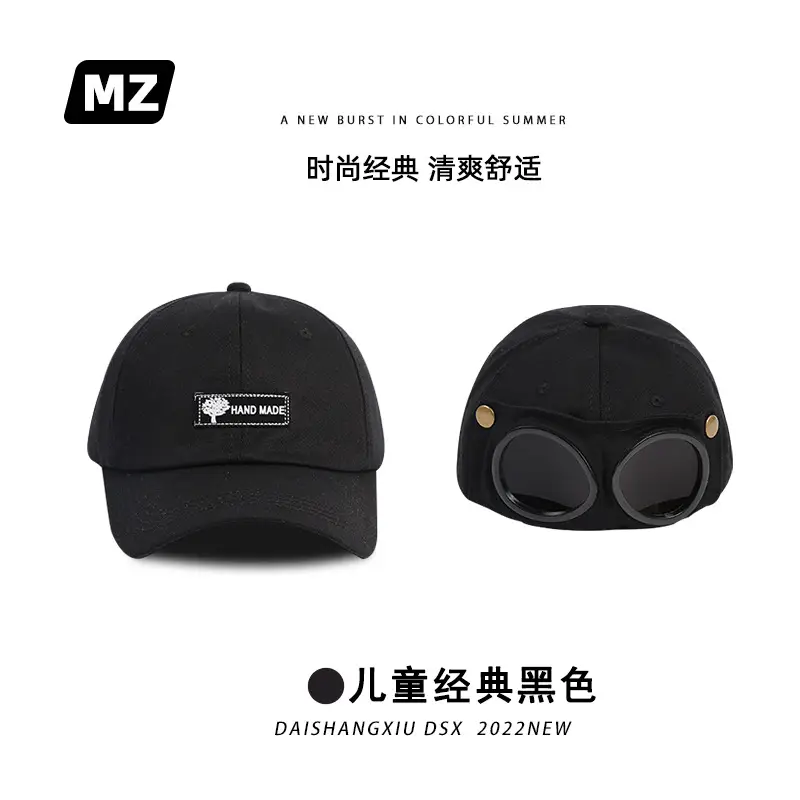 Cat Ears Aviator Sunscreen Cap Men Yellow - Image 14