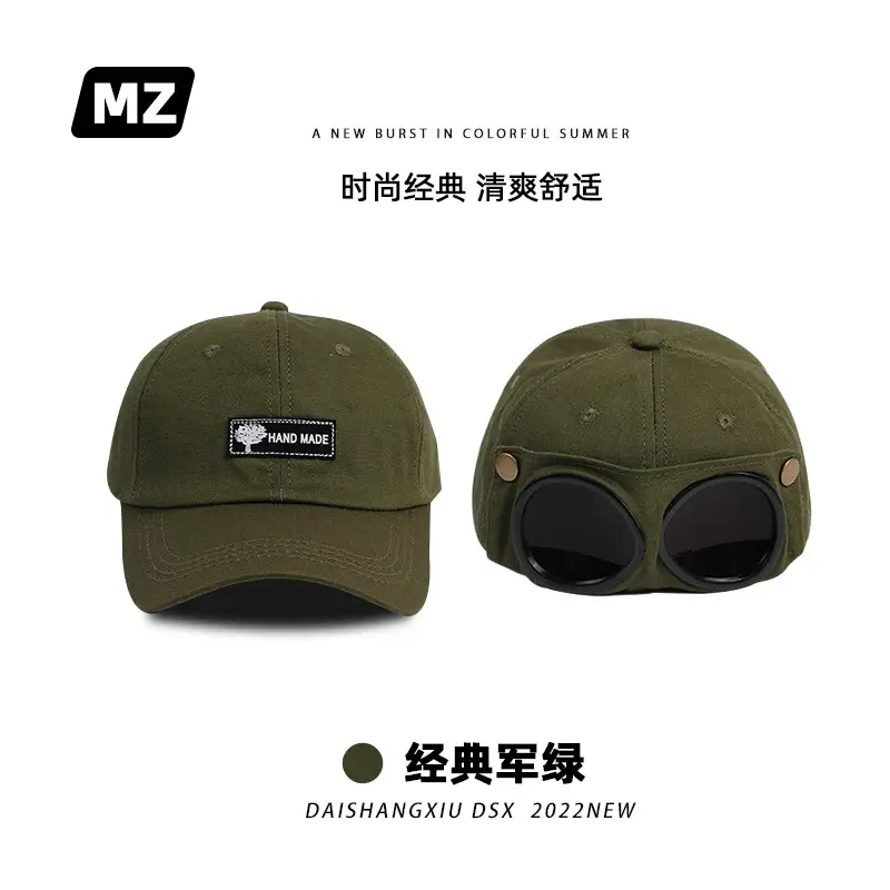 经典军绿