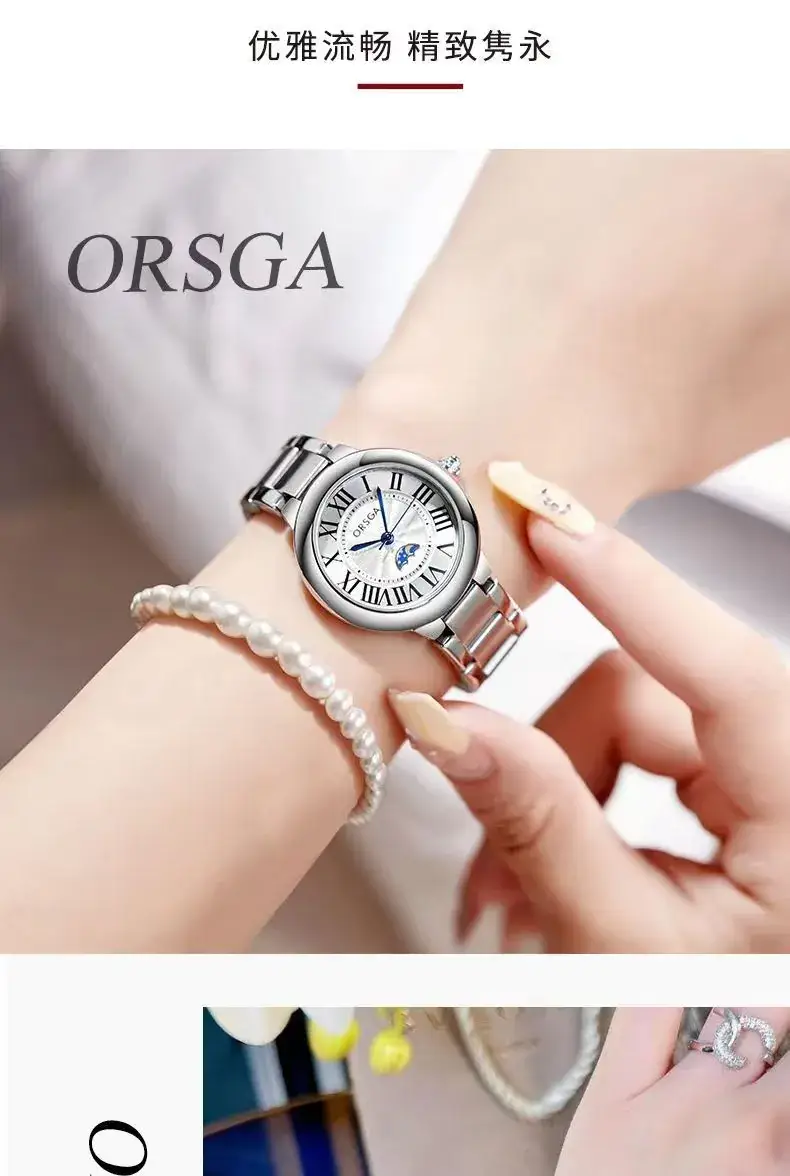 Orsga Women's Stainless Steel Quartz Watch — feature 10