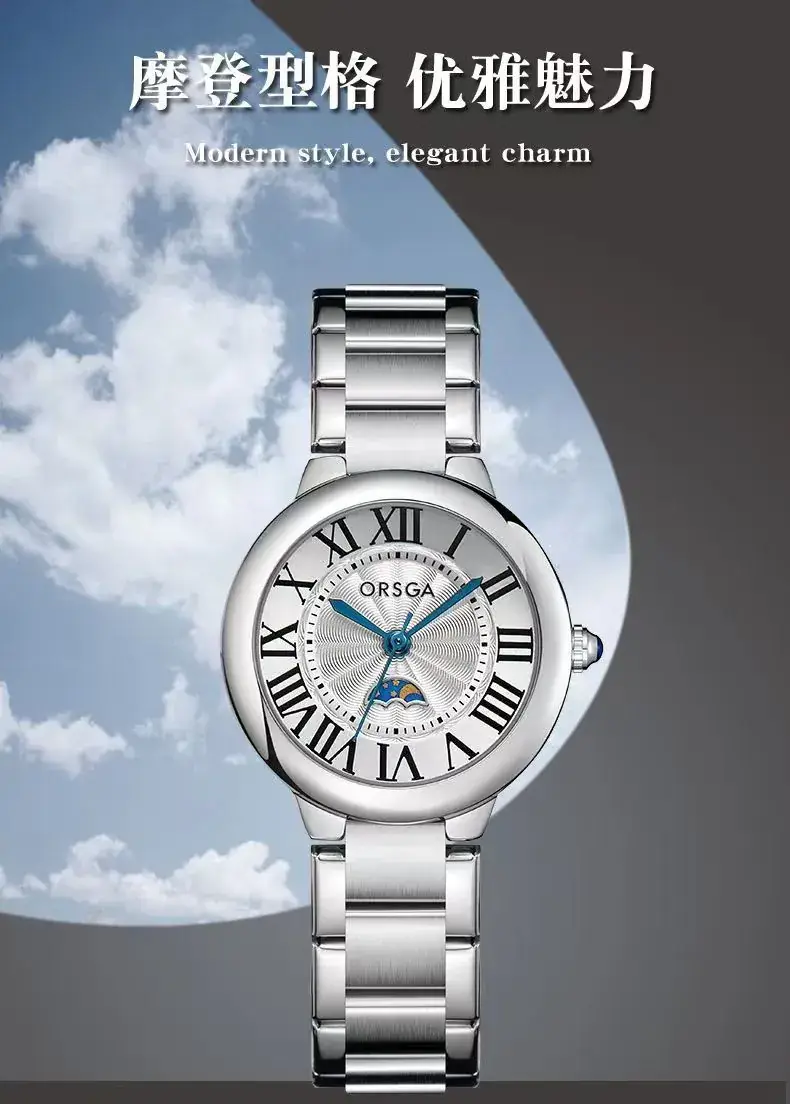 Orsga Women's Stainless Steel Quartz Watch — feature 5