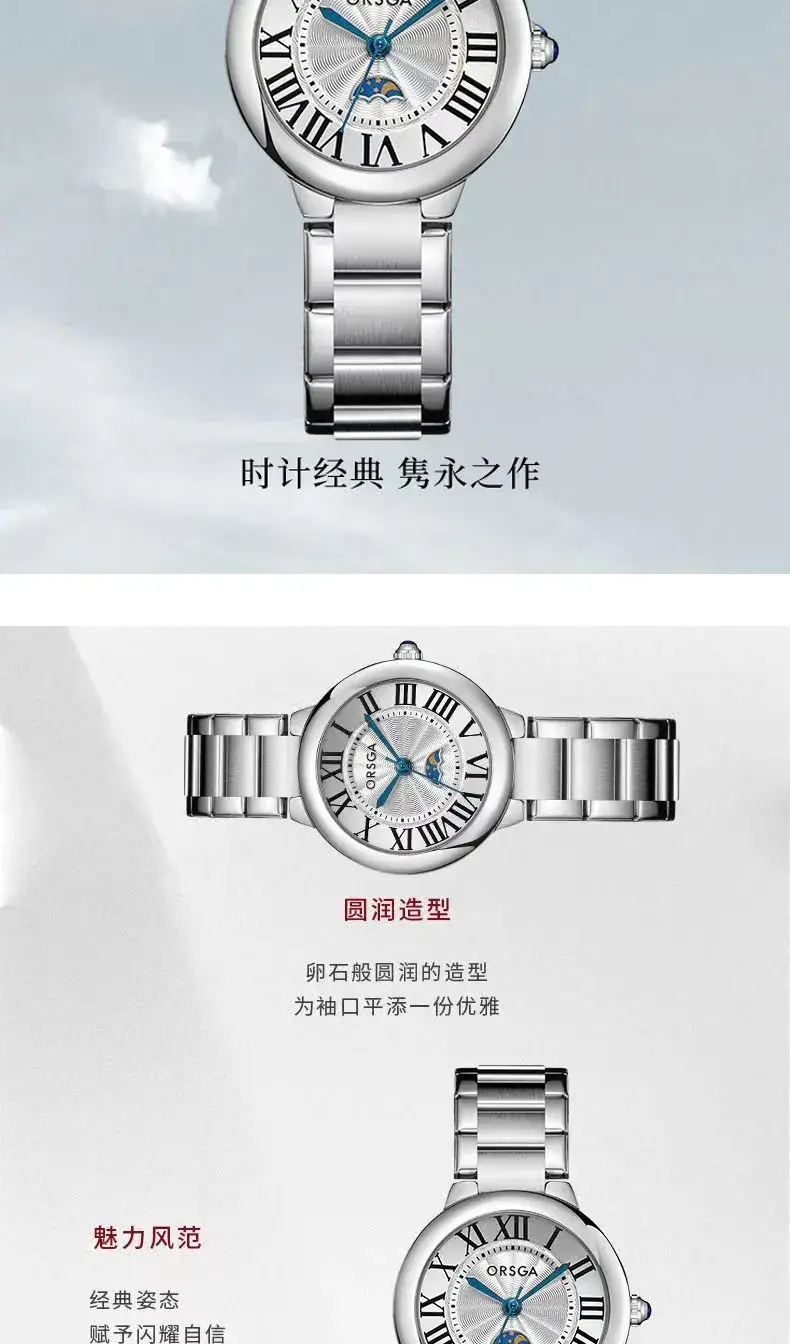 Orsga Women's Stainless Steel Quartz Watch — feature 7