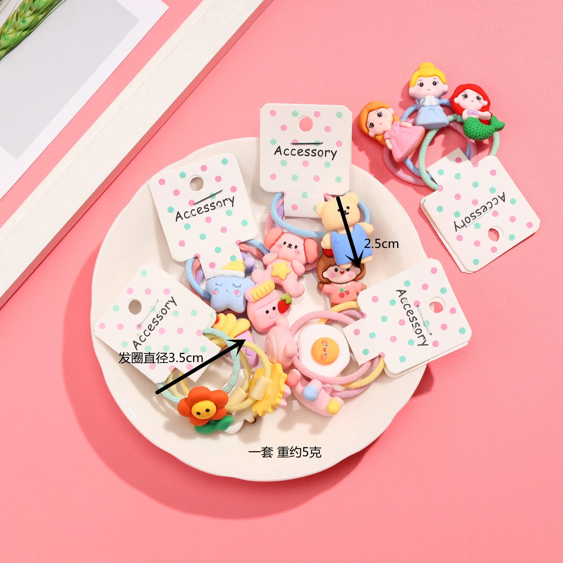 New Kids Hair Ring Candy Color Cartoon Sweet Cute — feature 11