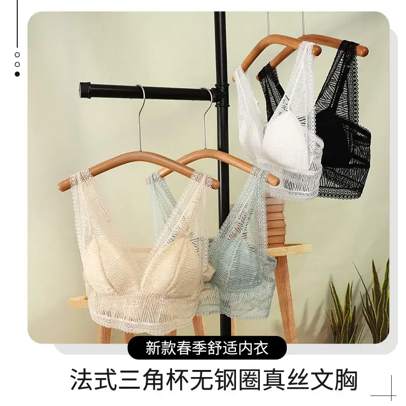 French Style Wireless Silk Camisole for Women - Image 6
