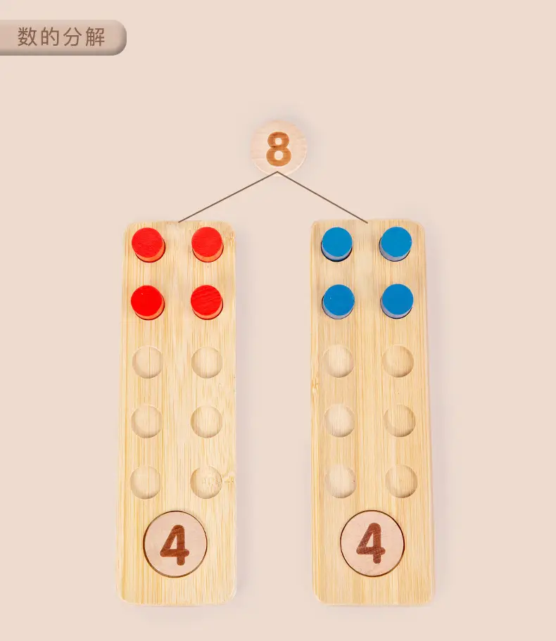 Wooden 10-11 Counting Game for Kids — feature 8