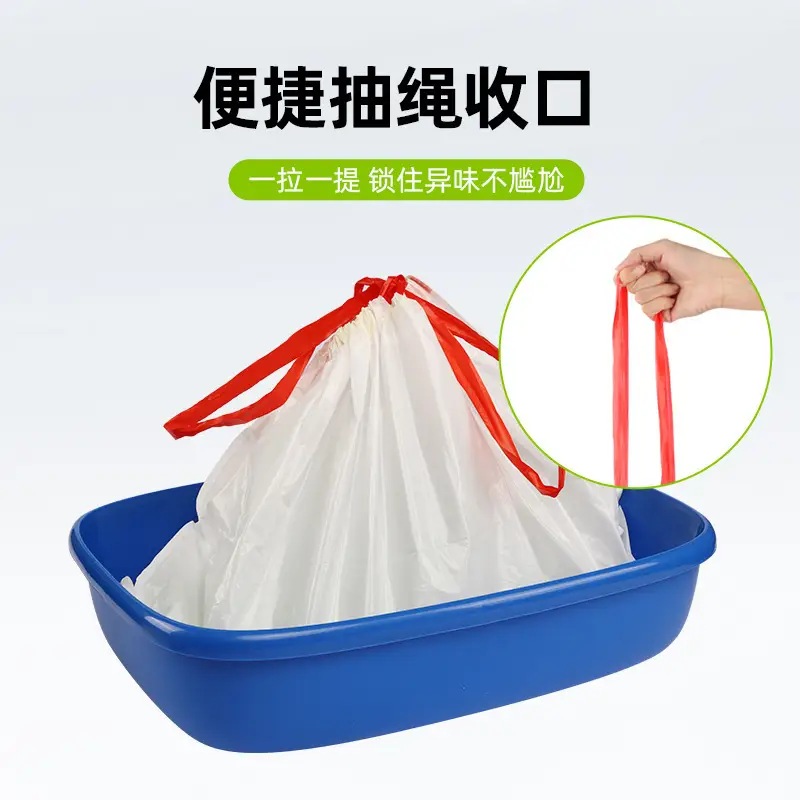 Amazon popular cat litter bag poop bag automatic closing disposable pet garbage bag thickened load-bearing