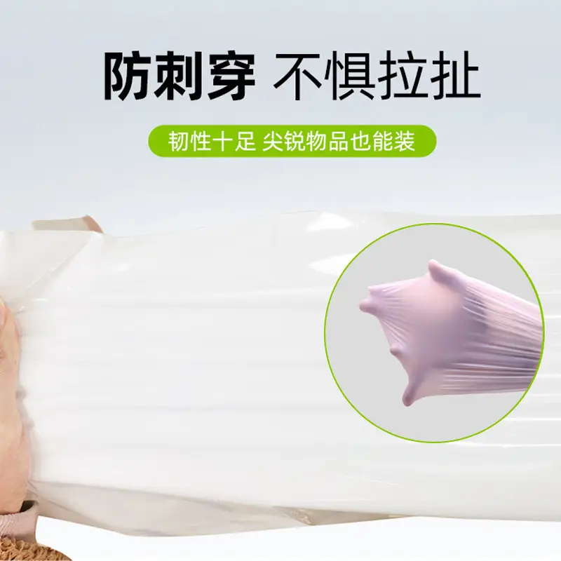 Amazon popular cat litter bag poop bag automatic closing disposable pet garbage bag thickened load-bearing