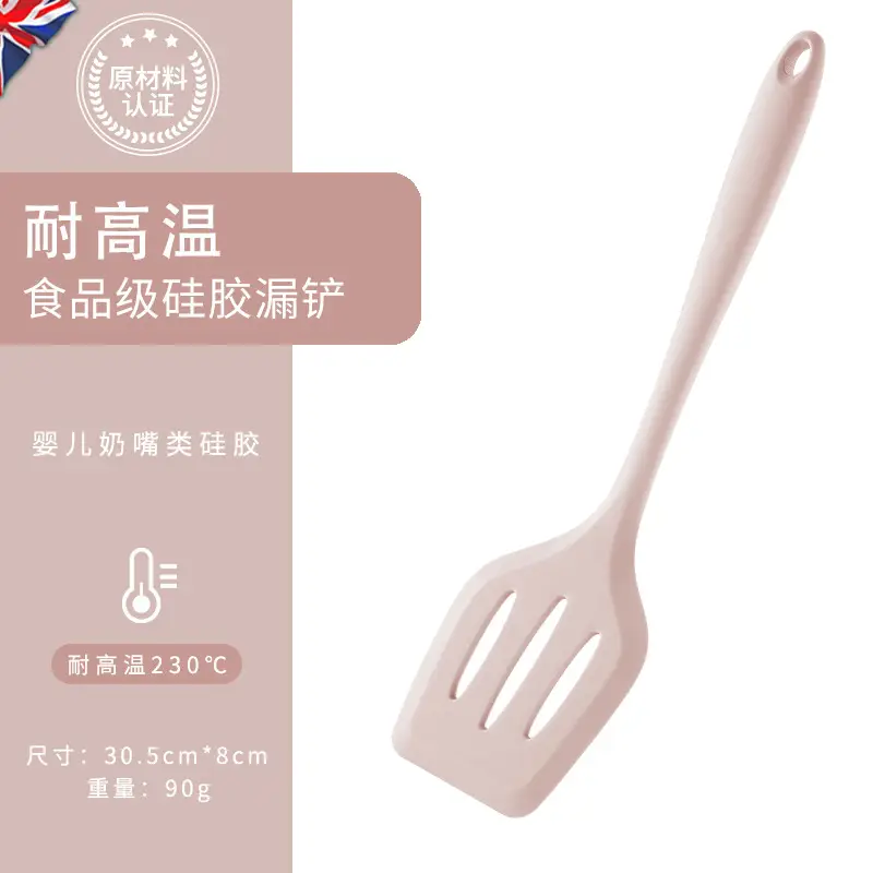 High Temp Silicone Spatula Food Grade Non-Stick - Image 10