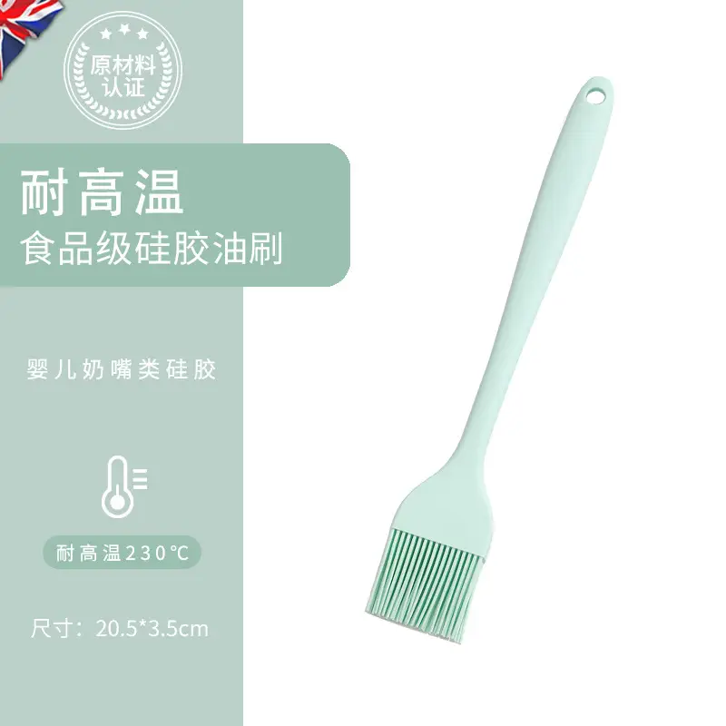 High Temp Silicone Spatula Food Grade Non-Stick - Image 11