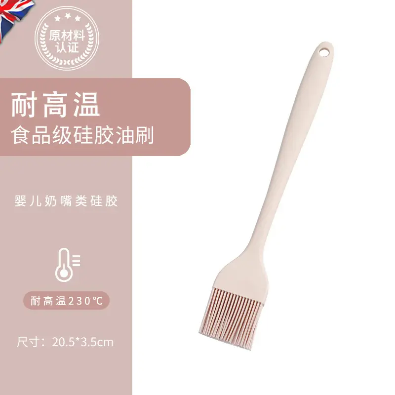 High Temp Silicone Spatula Food Grade Non-Stick - Image 12