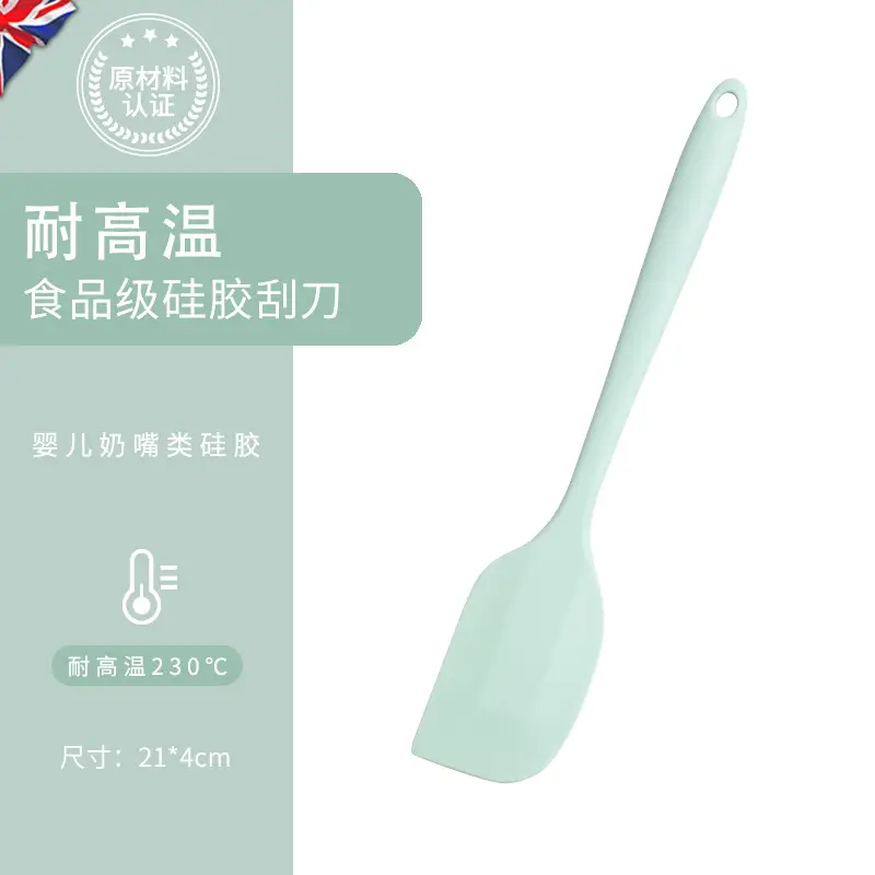 High Temp Silicone Spatula Food Grade Non-Stick - Image 13