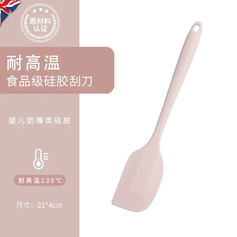 High Temp Silicone Spatula Food Grade Non-Stick - Image 14