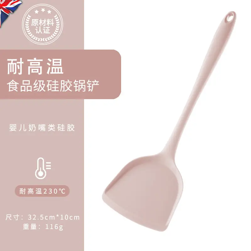 High Temp Silicone Spatula Food Grade Non-Stick - Image 2