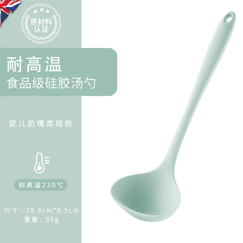 High Temp Silicone Spatula Food Grade Non-Stick - Image 3