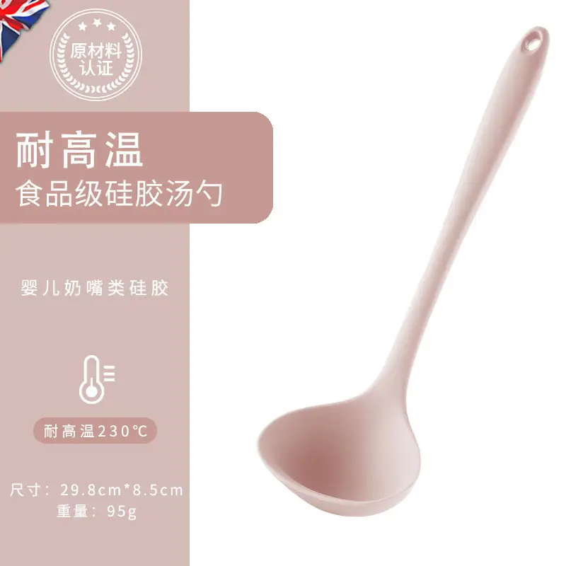 High Temp Silicone Spatula Food Grade Non-Stick - Image 4