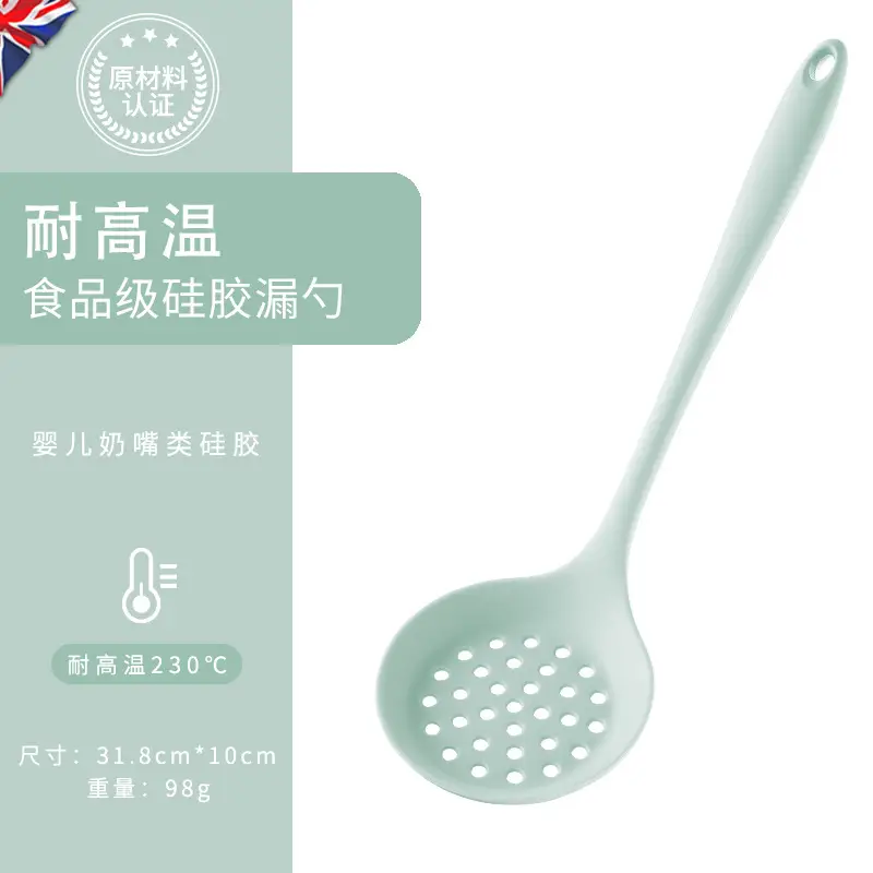 High Temp Silicone Spatula Food Grade Non-Stick - Image 5
