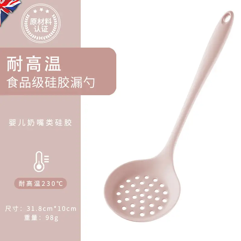 High Temp Silicone Spatula Food Grade Non-Stick - Image 6