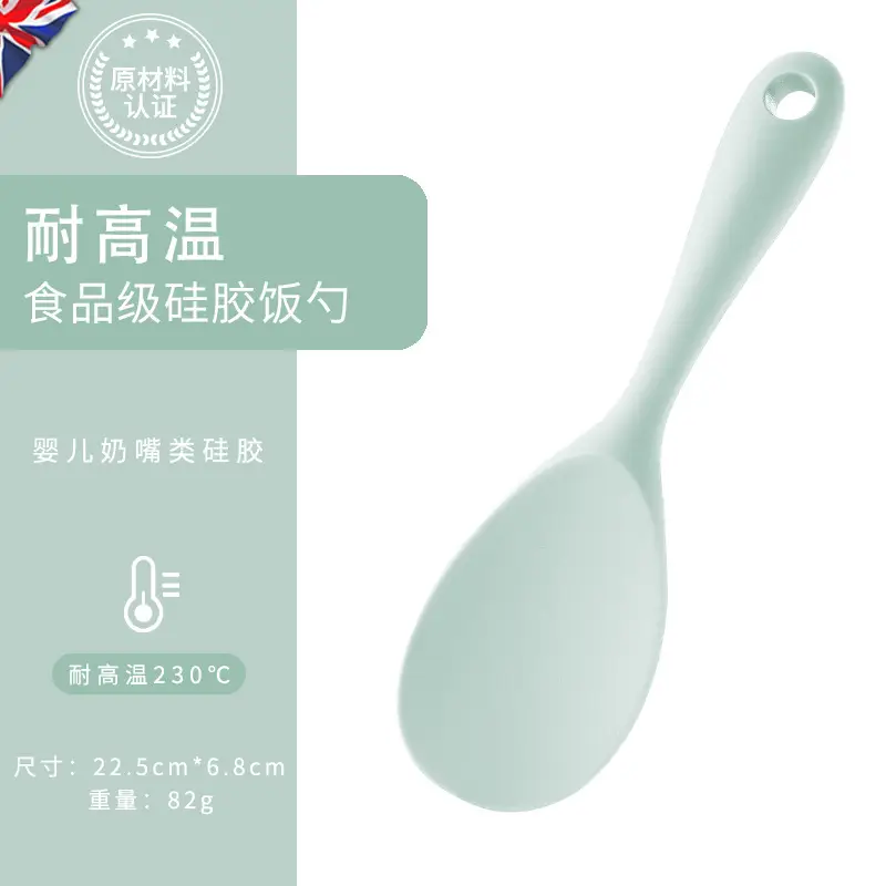 High Temp Silicone Spatula Food Grade Non-Stick - Image 7