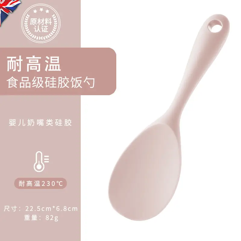 High Temp Silicone Spatula Food Grade Non-Stick - Image 8