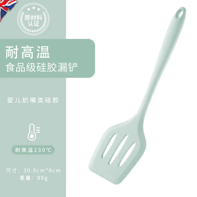 High Temp Silicone Spatula Food Grade Non-Stick - Image 9