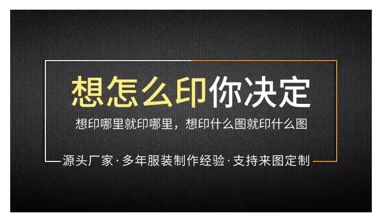 1688详情页(1)_01