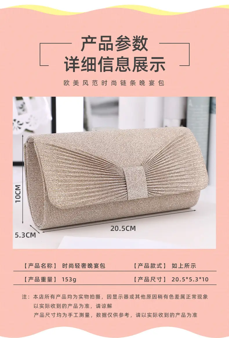 Women's Lock-Clutch Shoulder Bag with Lipstick Storage — feature 8