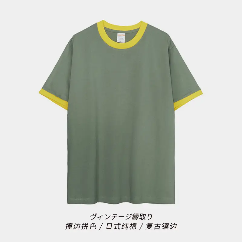 Black Japanese Style Loose T-Shirt for Men Women - Image 10