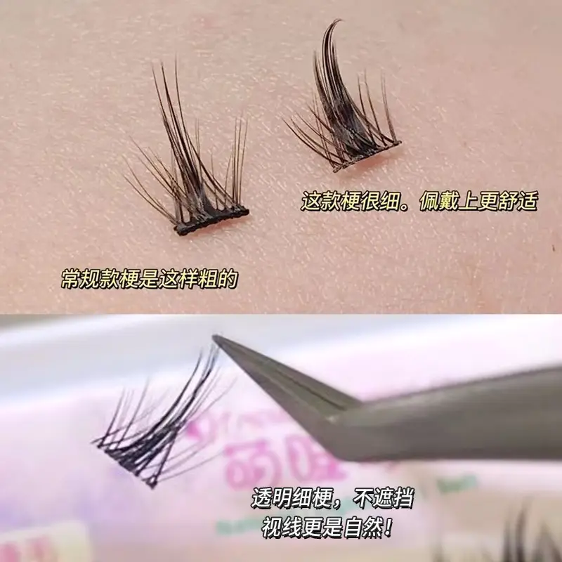 Fairy Transparent Stem K8 False Eyelashes for Outer Corner - Image 4