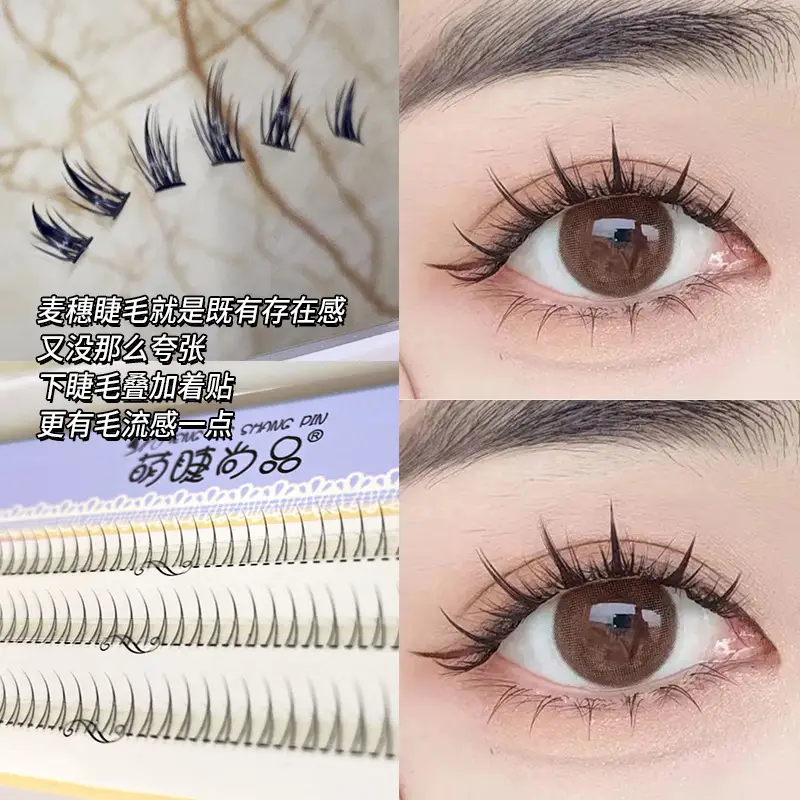 Fairy Transparent Stem K8 False Eyelashes for Outer Corner - Image 2